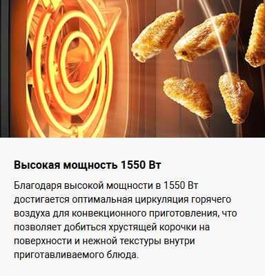 Аэрогриль Xiaomi Air Fryer Essential 6 L Global Version!