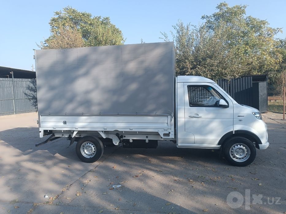 Shineray sotiladi 2024