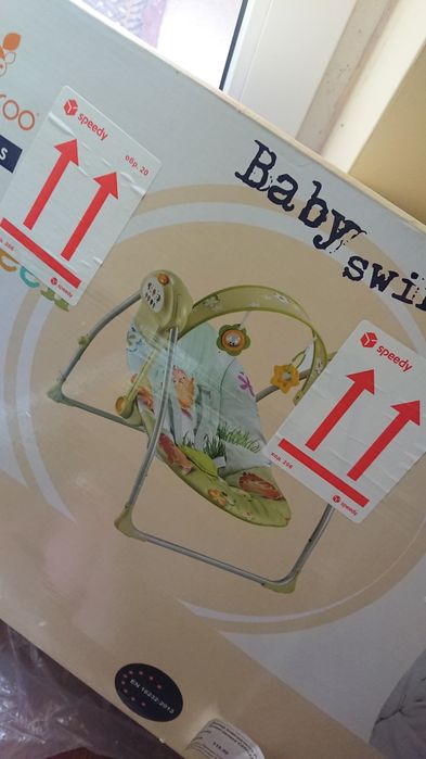 Бебешка автоматична люлка