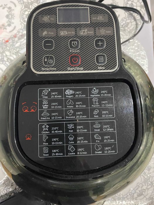 Продам мультиповар AVREOLOGY SC-20