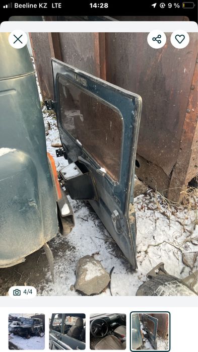 Продам хантер в полный разбор