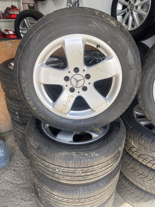 Резина с дисками