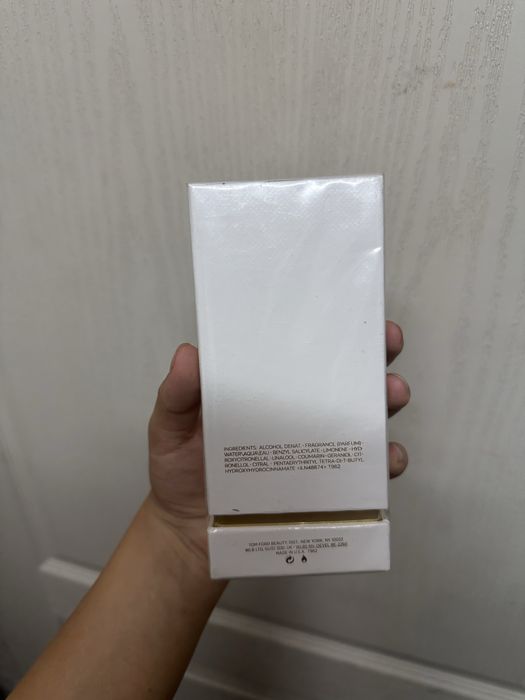 Tom ford white suede
