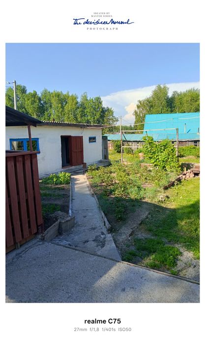 Обмен дом на квартиру