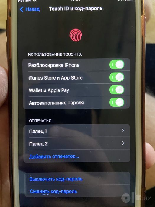 iPhone 7 PLUS sotiladi !!!