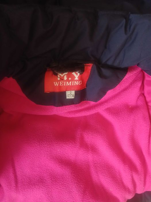 Продам зимнию куртку со штанами для девочки