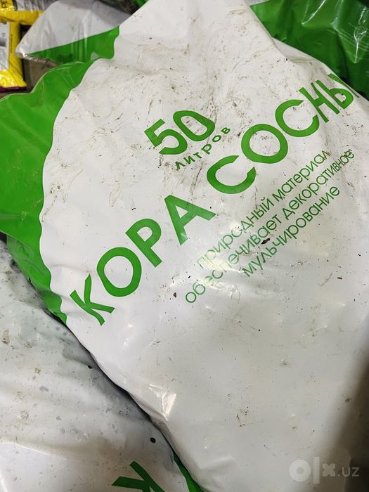 Кора для мульчирования в саду