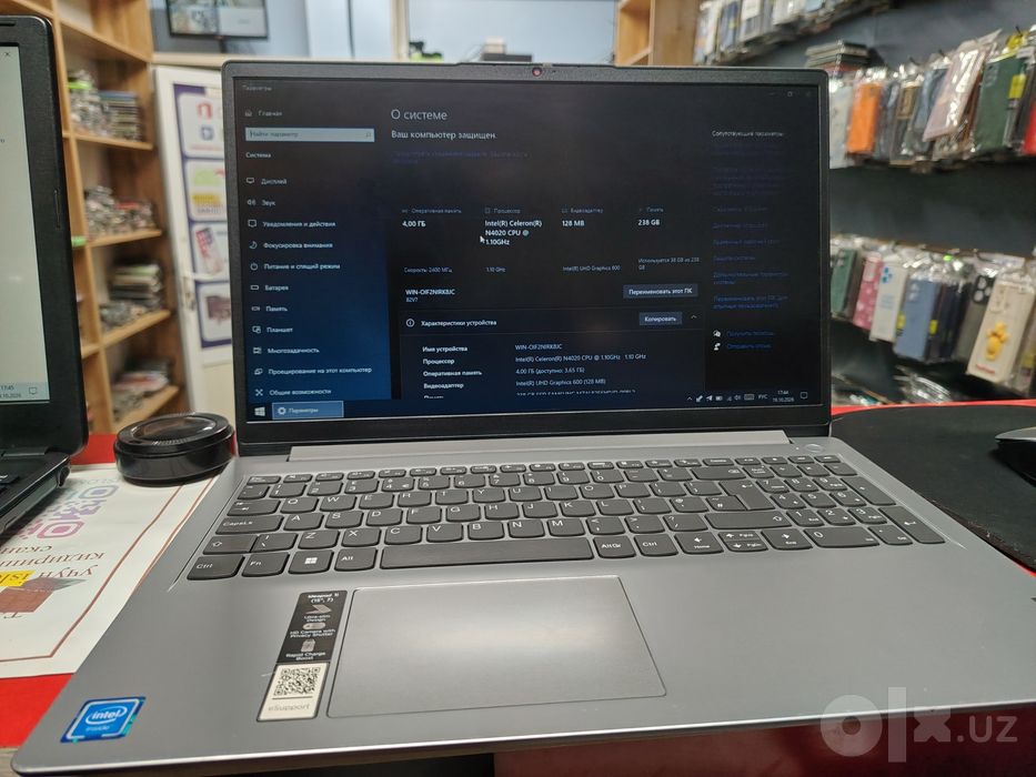 Lenovo ноутбук сотилади!