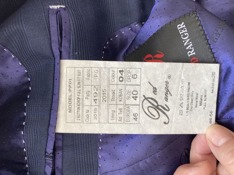 Продам костюм и брюки