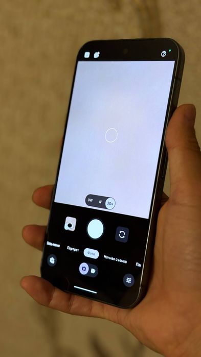 Google pixel 9 pro XL