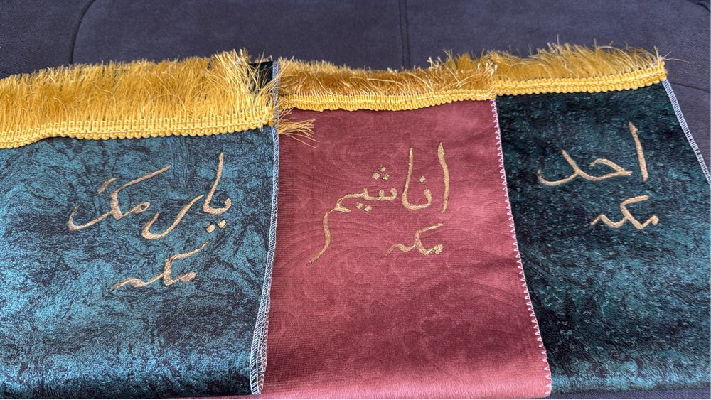 Дайын бизнес пайдасы бар