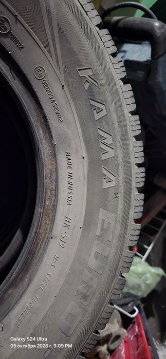 Продам зимние резины на р14