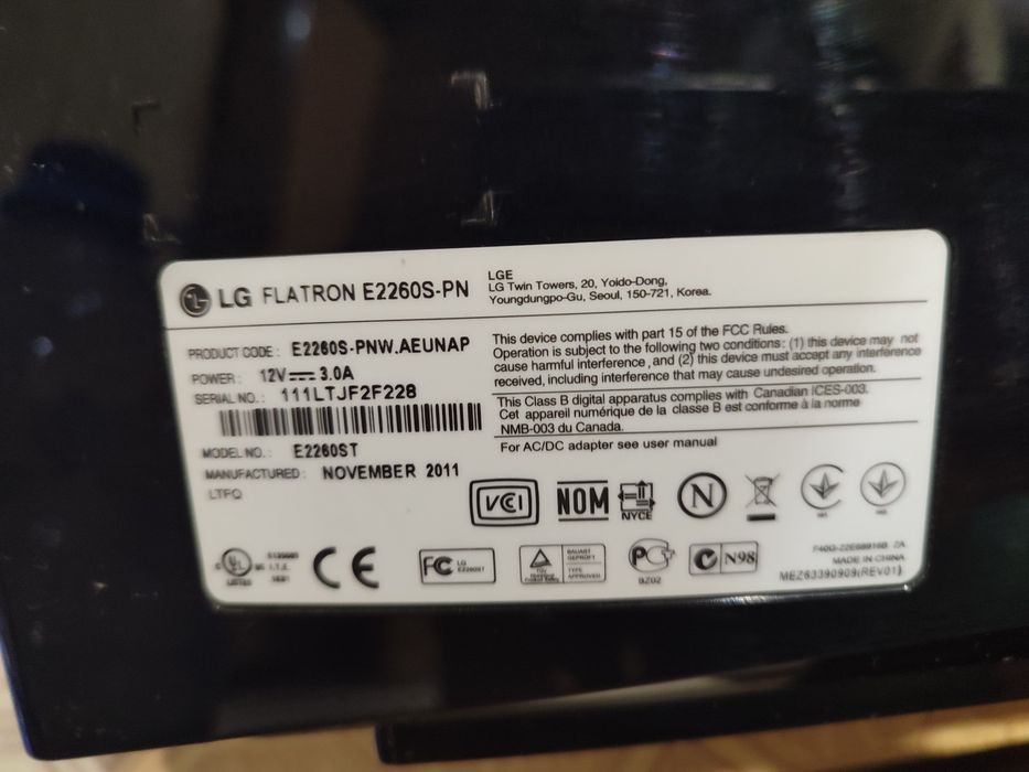 Монитор lg e2260s