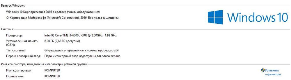 Ноутбук Asus, полностью исправный.