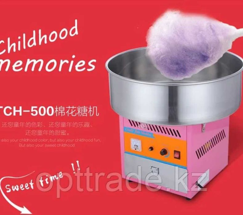 Аппарат Сладкая вата
