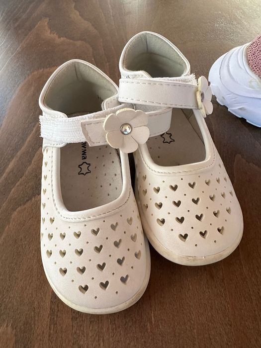 Детски обувки/маратонки