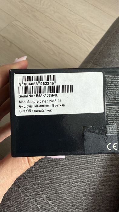 Часы Samsung Gear