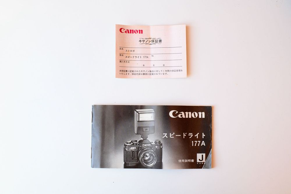 Bliț/Flash Canon Speedlite 177A pentru Canon AE-1 A-1 cu husă de piele în cutie originală