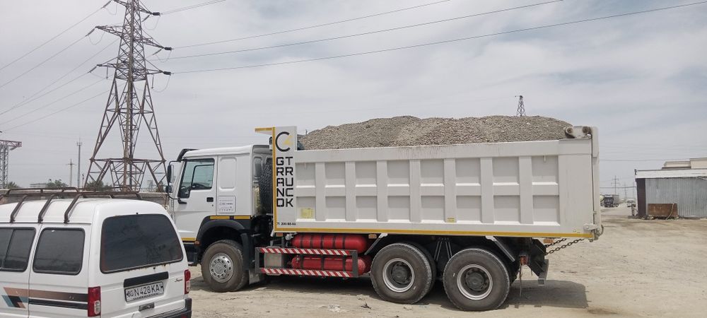 Шебен.Чахил.жумин.келтириб берамиз.