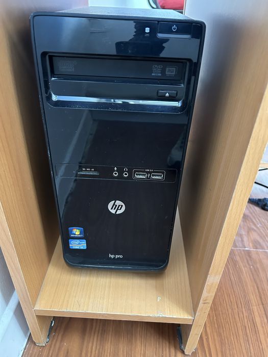 HP Pro + монитор (комплект)