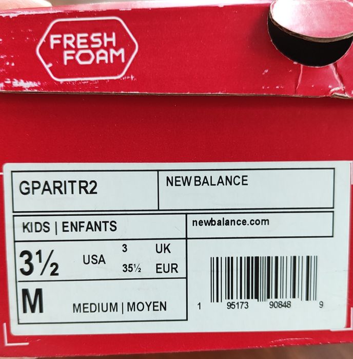 New Balance кроссовки