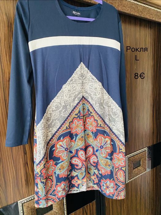 Рокля, риза, туника Л, ХЛ, ХХЛ