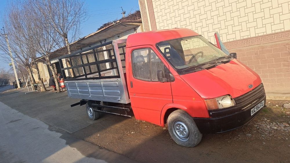 Фортлар сотилади