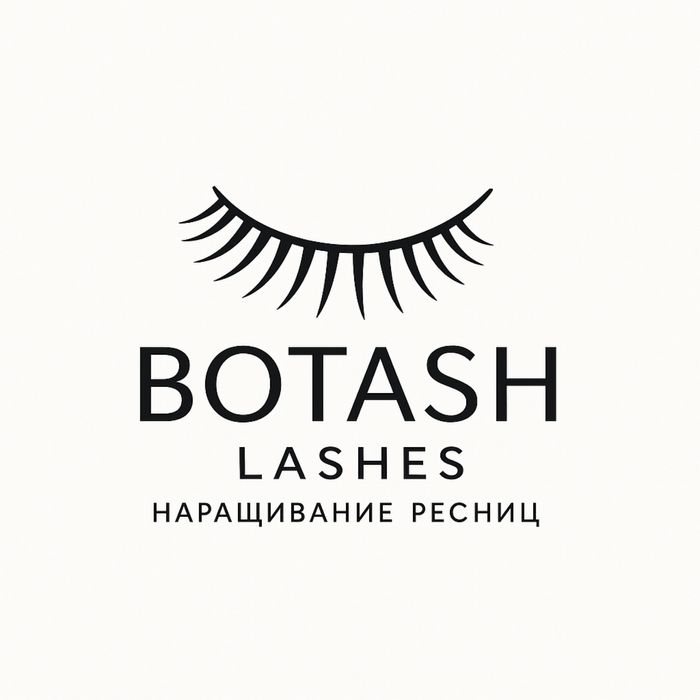 Наращивание ламинирование ресниц