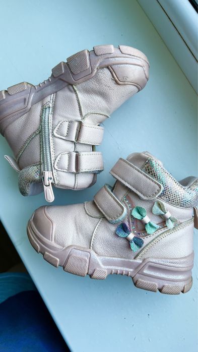 Ботинки детские