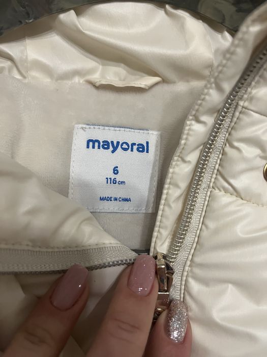 Детско яке Mayoral