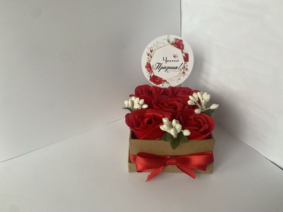 Подаръци за 8 март