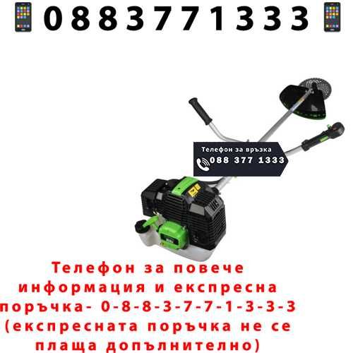 НЕМСКИ Бензинов Тример За Трева 74cc StahlMayer Pro + ЛЕД ФЕНЕР
