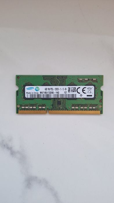 RAM Samsung de 4Gb ddr4 pentru laptop (SODIMM).