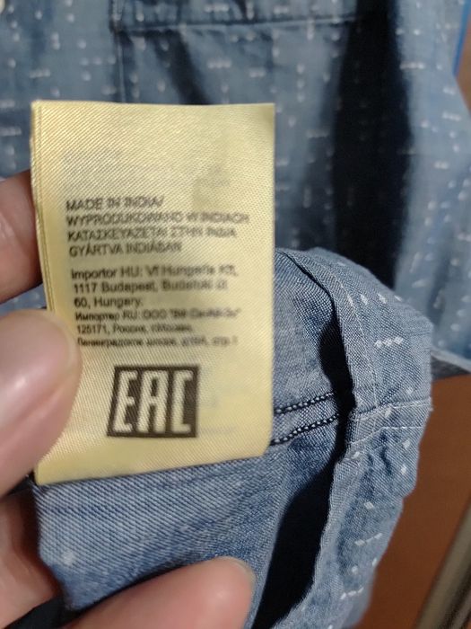 Cămașă barbati Lee