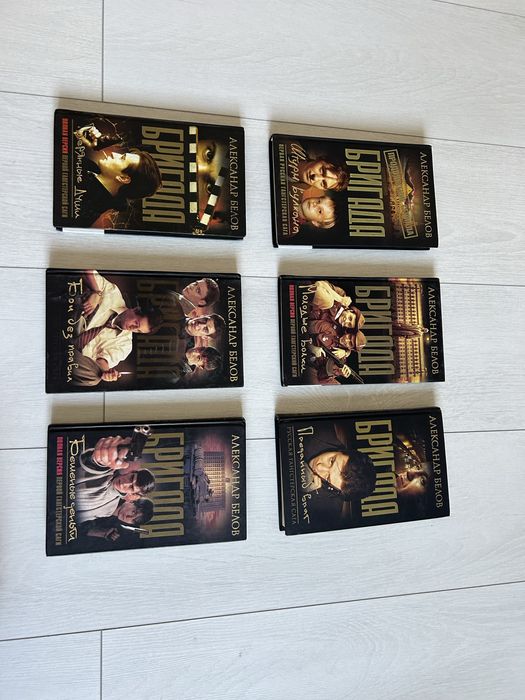 Продам книги недорого