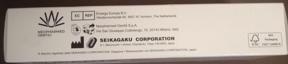 За стави Supartz