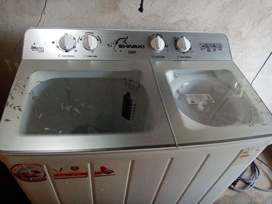Стиральная машина