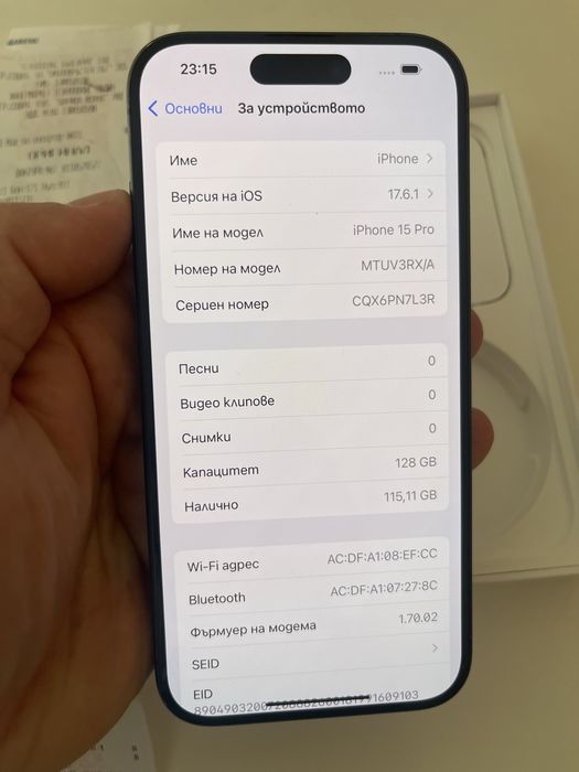 Iphone 15pro 128GB