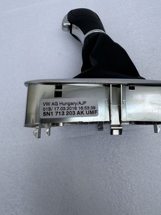 Nuca schimbător DSG VW Tiguan – Nou, Original – 5N1713203AK