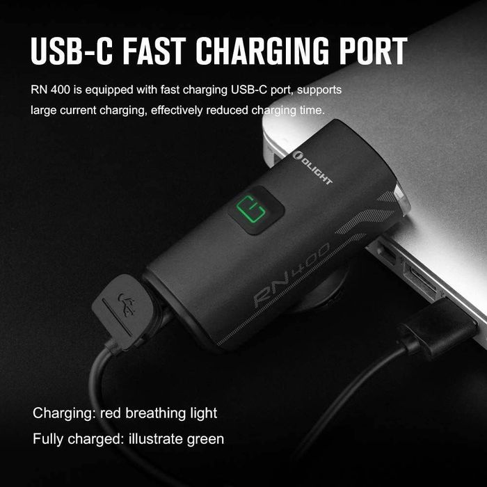 Фонарь MAGICSHINE rn 400 lumens