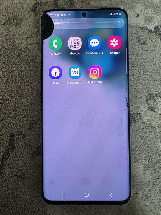 Samsung S20 128гб память