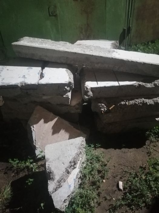 Отдам бетонные плиты, самовывоз