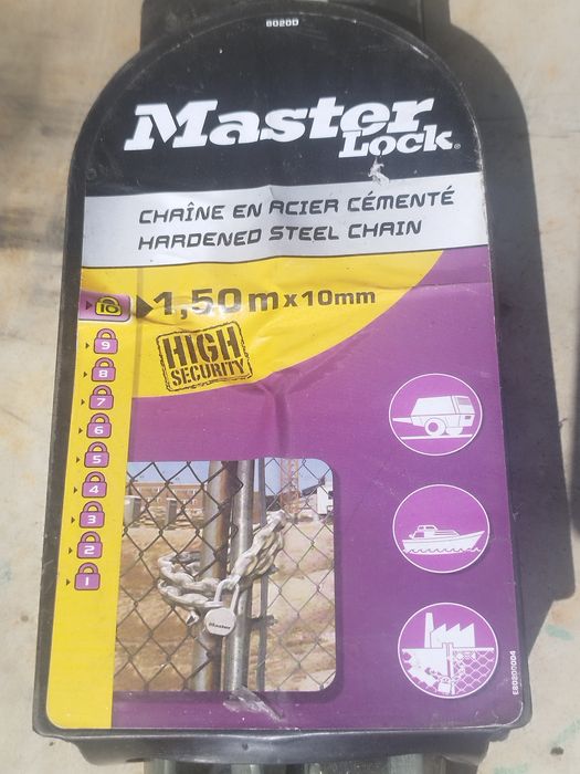 цепь.     продам