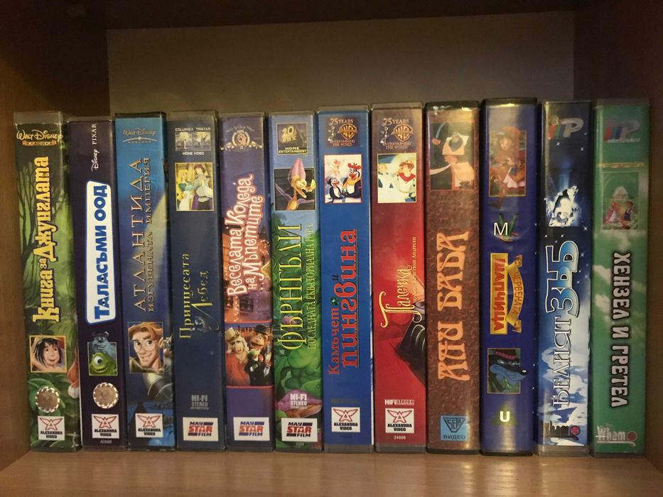 Видеокасети VHS анимации