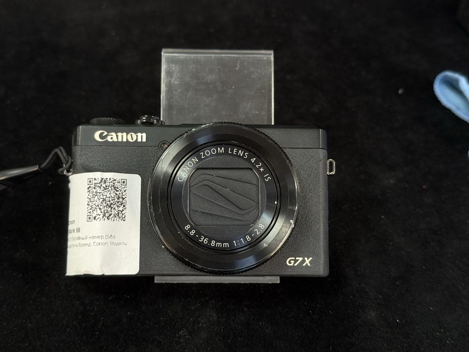 Canon G7X mark3 Baitimes