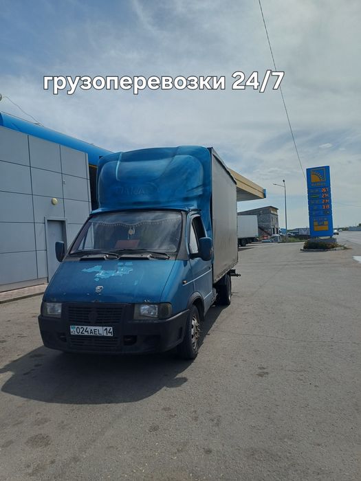 Скотовоз перевозка