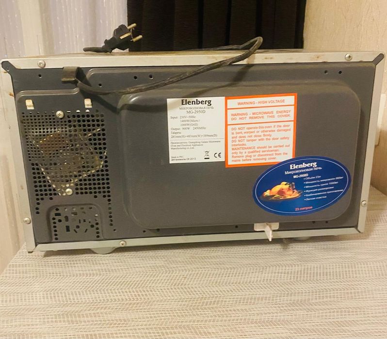 СВЧ на запчасти 5000