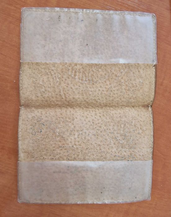 Обложка на паспорт СССР