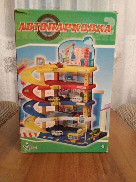 Автопаркинг-игрушка для мальчика