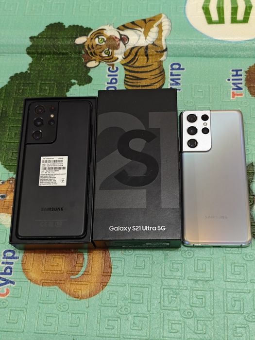 Samsung S21 Ultra 128Gb 5G
